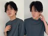 【メンズ人気No.1☆】スキャルプスパ＋カット＋眉カット　¥7200