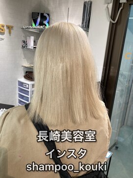 コワファースト長崎シャンプーボーイ 2nd(COIFF1RST 長崎 SHAMPOO BOY) 長崎 ブリーチ2回 ホワイトブロンド