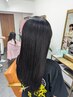【学割U24】カット