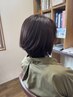 【髪に優しいカラー】カット＋アロマオーガニックカラー　12650～