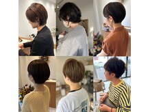 ウイ(Ui)の雰囲気（再現性や持ちが良いとの口コミ多数。カットは何よりも大切です。）