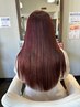 【30歳以下の女性限定】透明感カラー＋Aujuaトリートメント￥10700～