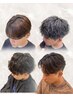 【副店長田中指名限定】メンズ人気No.1骨格矯正似合わせカット＋シャンプー