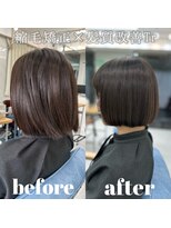 エミン(emyn) 髪が変わる【美髪革命】艶髪/髪質改善/縮毛矯正/代々木