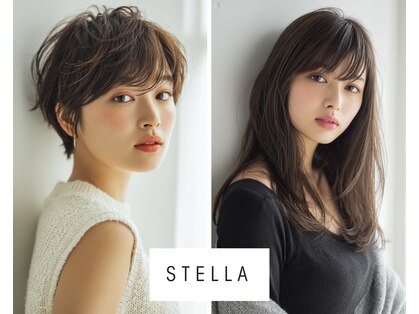 ステラ 南花畑店の写真