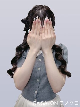 アールエーサロンモノクロ 秋葉原(RA SALON モノクロ) 【推し活ヘアメ】立体リボンくるみちゃんヘア