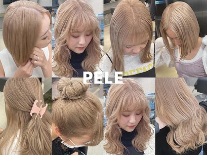 PELE天神 ブリーチ/ケアブリーチ/ダブルカラー【11月1日 NEW OPEN(予定)】の写真