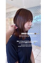 カシェ マエノヘタ(Cashe'e MAENOHETA)&nbsp;深めのブラウンでツヤ感アップ