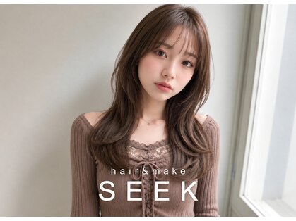 ヘアーアンドメイク シーク 八王子(HAIR&MAKE SeeK)の写真