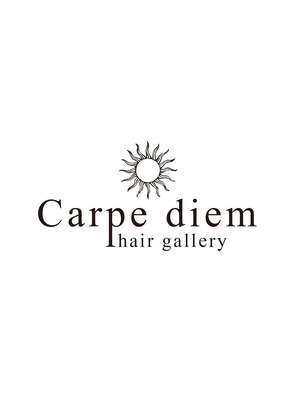 ヘアーギャラリーカルペディエム(Hair gallery Carpe diem)