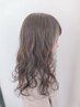 ヘアカラー全体染め☆