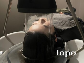 ラポ(lapo)の写真/健康な髪に導くには内側のケアが必須◎エイジングケア◎頭皮の汚れを落とし、髪も心もリフレッシュ♪