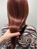 似合わせカット+艶カラー ￥9,900