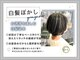 ビラデルソルルート(√r-t)の写真