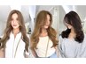 【人気NO.1】カット＋ケアカラー＋Systemヘアマスク