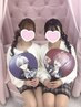 全アニメオタ応援！可愛くなっちゃおうクーポン