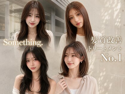 サムシング(Something.)の写真