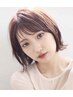 【いつでも綺麗に】似合わせカット+カラー(リタッチ)+トリートメント¥12100