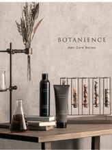 ピース オブ ヘアー Piece of Hair