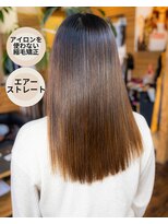 ヘアーメイク ダンス(hair make DANCE) 山陰唯一の縮毛矯正！エアーストレート