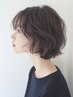 【ウォーターインパーマ】カット+ケアパーマ＋トリートメント