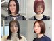 ローウェ 二子玉川(Louwe)の写真/女性スタイリスト多数在籍！女性ならではの繊細なセンスであなたのなりたいを叶えます♪[二子玉川]