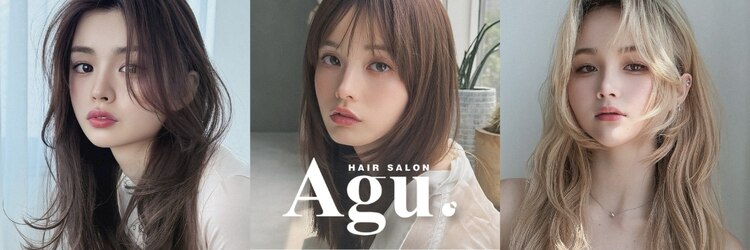 アグ ヘアー ギャラリー 住之江店(Agu hair gallery)のサロンヘッダー