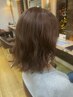 【毎日のスタイリングが簡単に!】カット+コテ巻き風デジタルパーマ¥15000~