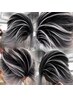 【綿貫限定】カット+バレイヤージュ¥27500【渋谷】