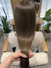 【最上の艶美髪】似合わせカット＋カラー＋髪質改善ストレート