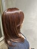 【自然な仕上がり】髪質改善ストレート+カット+内部補修TR