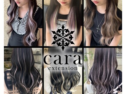 カーラ エクステンション(cara extension)の写真