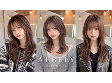 アルベリー ヘアーアンドスパ 浜松上島店(ALBELY hair&spa)