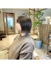 〈2回目以降〉カラー＋エイジングケアTR ￥16000→14300