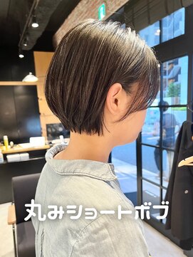 オーガニック アトリエ 大宮(organic+atelier) 20代30代40代前下がりストレート小顔補正立体カット