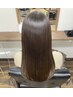 【人気No.1★髪質改善】髪質改善ケアカラー＋カット＋超音波 ￥15730→￥13750