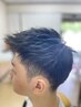 Cut  All +two