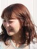 【新規限定】カット＋カラー
