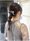 編み下ろし/ローポニー/ヘアセット/フルアップ/結婚式ヘア