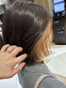 インナーカラー