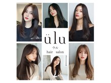 ウル 草加店(ulu)