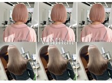 ヴィムヘアー 北谷店(VIM hair)の雰囲気（ショートカットorレイヤーカットが人気◎似合わせ提案致します♪）