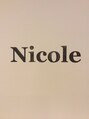 ニコル(Nicole)/Nicole