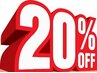 【月曜日限定】全メニュー20%off