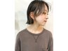 【立体感ハイライトカラー+似合わせカット+2step TR】 ¥19300 →