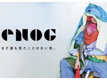 アディクシーのミルボンから今最も話題のカラーブランド【enog】