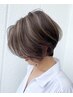 【白髪が気になる方オススメ】白髪ぼかしハイライト（カットは別）13800円