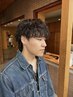 【メンズ人気No.1】メンズカット＋ツイストスパイラルパーマ　￥13750