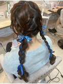 リボン編み込みツイン
