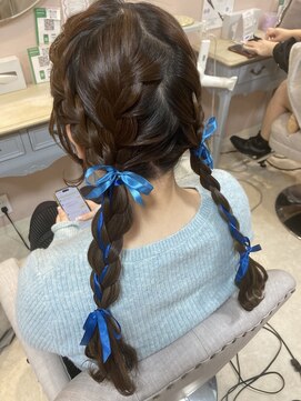 プーペ(pupe) リボン編み込みツイン